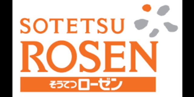 スーパー　そうてつローゼンいずみ中央店（スーパー）まで1905m