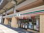 コンビニ　セブン-イレブン　ＪＲ高島駅西店（コンビニ）まで1331m