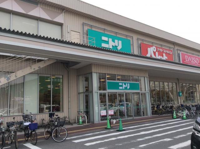 ホームセンター　ニトリ平野店（ホームセンター）まで565m