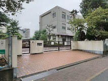 小学校　名古屋市立広見小学校（小学校）まで795m