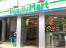 コンビニ　ファミリーマート南青山三丁目店（コンビニ）まで105m