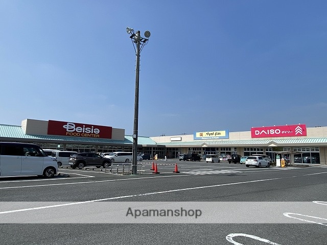スーパー　ベイシアあかぼりモール店（スーパー）まで1783m