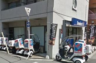 飲食店　ドミノ・ピザ 天神橋店（飲食店）まで370m