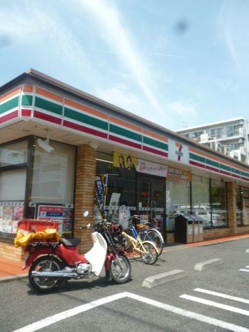 その他　セブンイレブン座間相模が丘１丁目店（その他）まで611m