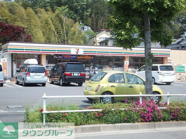 コンビニ　セブンイレブン町田南大谷店（コンビニ）まで690m