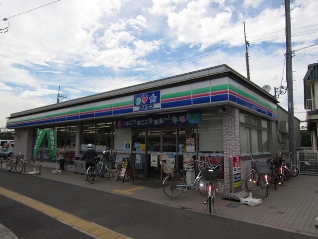 コンビニ　スリーエフ（コンビニ）まで300m