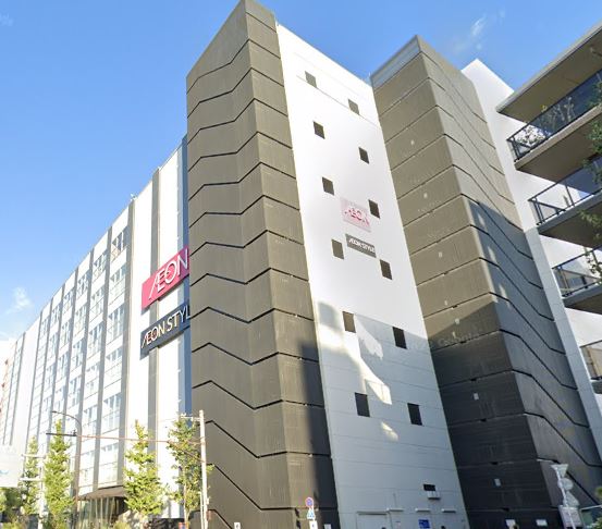 スーパー　AEON STYLE(イオンスタイル) 碑文谷店（スーパー）まで759m