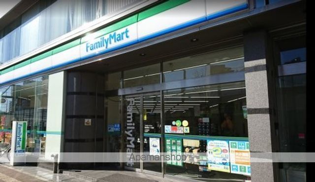 その他　【コンビニエンスストア】ファミリーマート　豊島高松一丁目店（その他）まで139m
