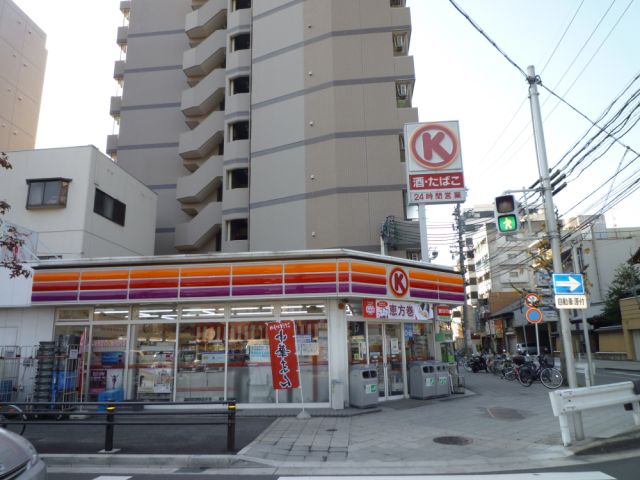 コンビニ　サークルＫ（コンビニ）まで300m