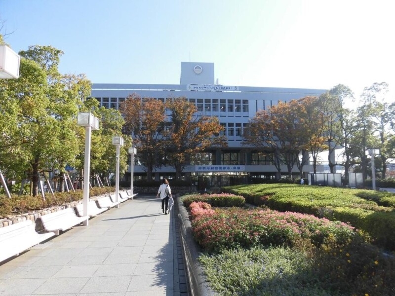 役所　芦屋市役所（役所）まで1m