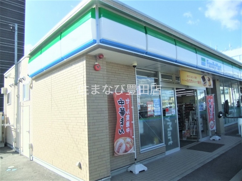 コンビニ　ファミリーマート豊田土橋駅前店（コンビニ）まで187m