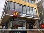 飲食店　マクドナルド元住吉店（飲食店）まで787m