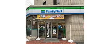 コンビニ　ファミリーマート 目黒東山一丁目店（コンビニ）まで398m