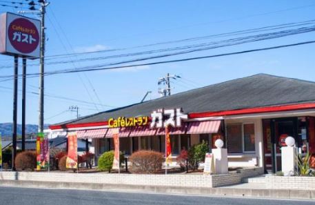 ＪＲ常磐線 いわき駅 徒歩8分 2階建 築17年の周辺写真
