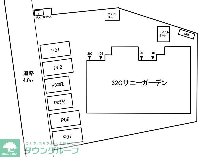 駐車場