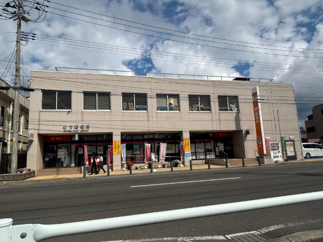 ヴィレッチ若松の周辺写真