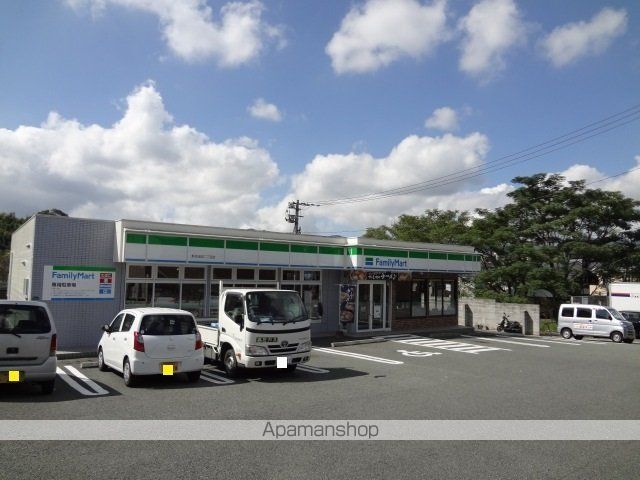 コンビニ　ファミリーマート池田２丁目店（コンビニ）まで460m