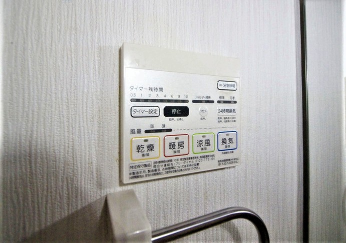 グランコート志木のその他写真