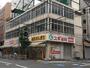 ドラックストア　スギ薬局江東富岡店（ドラッグストア）まで750m