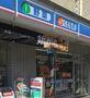コンビニ　ローソン古川橋店（コンビニ）まで460m