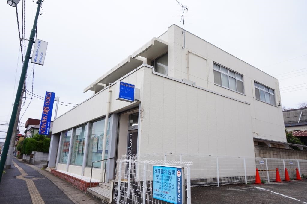 銀行　東京ベイ信用金庫流山支店（銀行）まで353m
