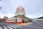 スーパー　ハローズ熊野店（スーパー）まで1993m