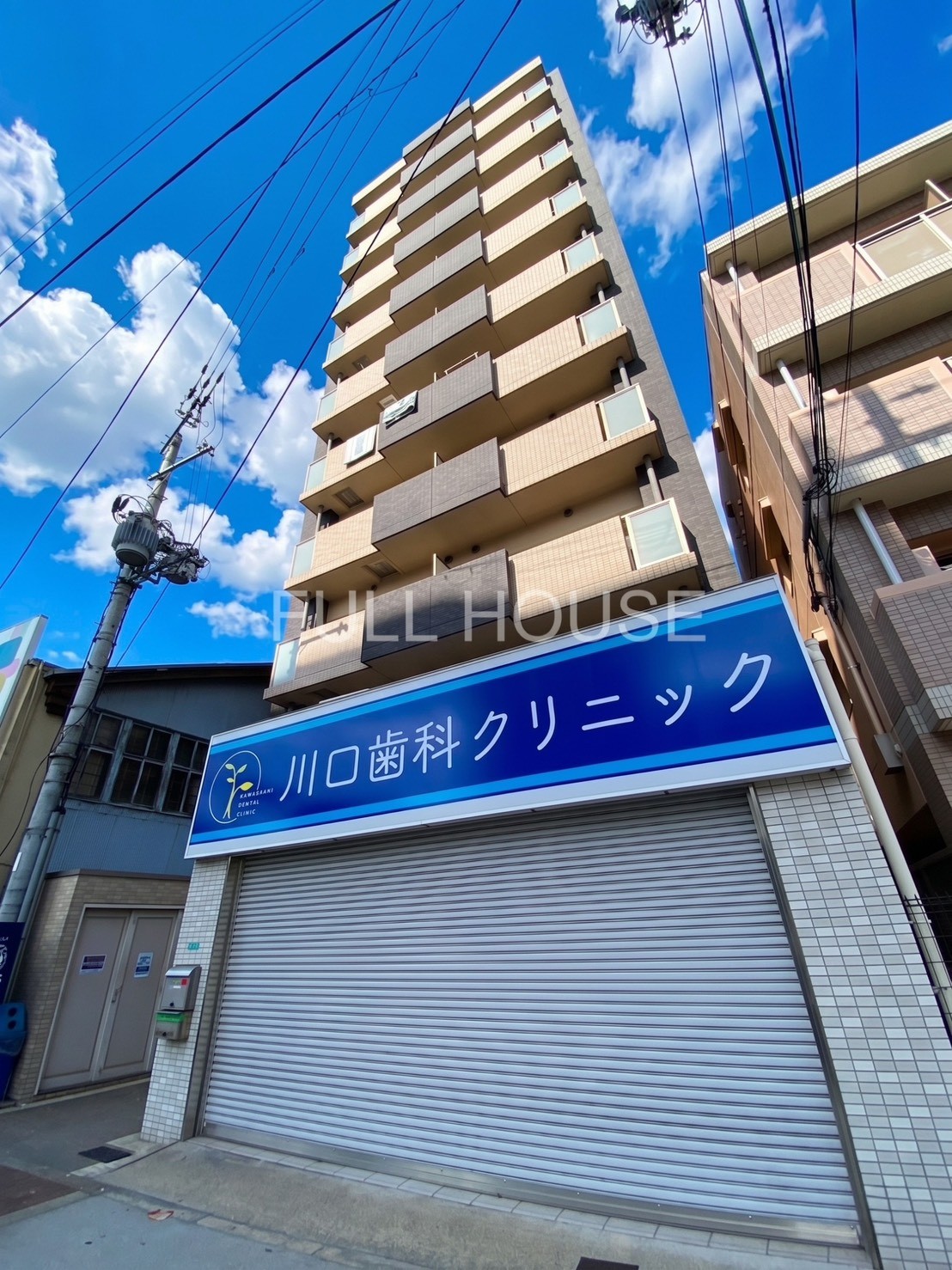 シャラロステ