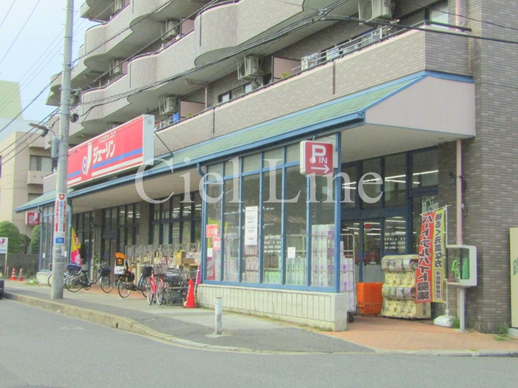 ショッピングセンター　ジェーソン 欠真間店（ショッピングセンター）まで598m