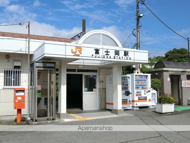 その他　富士岡駅（その他）まで728m