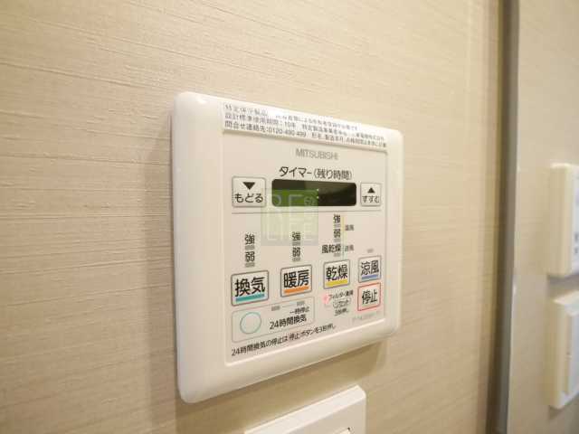 パークアクシス錦糸町・親水公園のその他写真