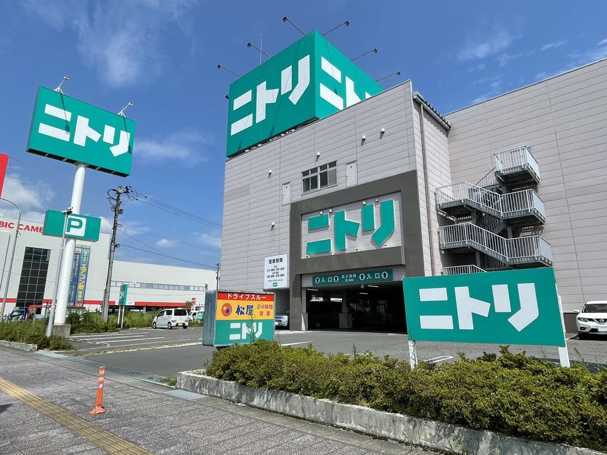アメニティーハウス郡山の周辺写真