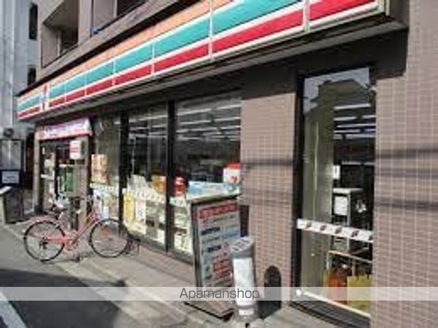その他　【コンビニエンスストア】セブンイレブン　池袋本町店（その他）まで246m