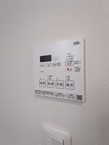 その他設備　設備充実☆