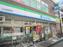コンビニ　ファミリーマート（コンビニ）まで170m