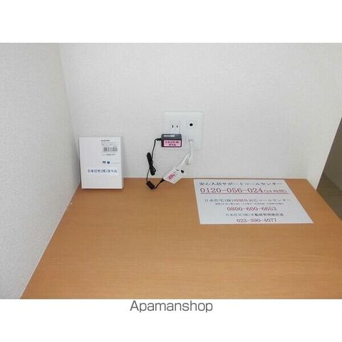INFINITY YONEZAWAのその他写真