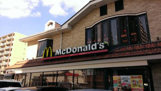 飲食店　マクドナルド 2号線歌島橋店（飲食店）まで928m
