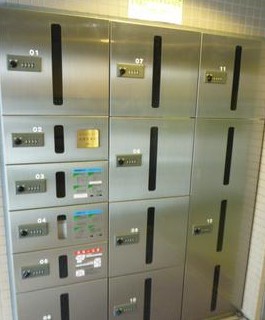 その他共有部分　☆嬉しい宅配ボックス☆