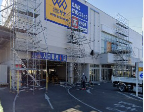 スーパー　スーパーベルクス浦和原山店（スーパー）まで1215m