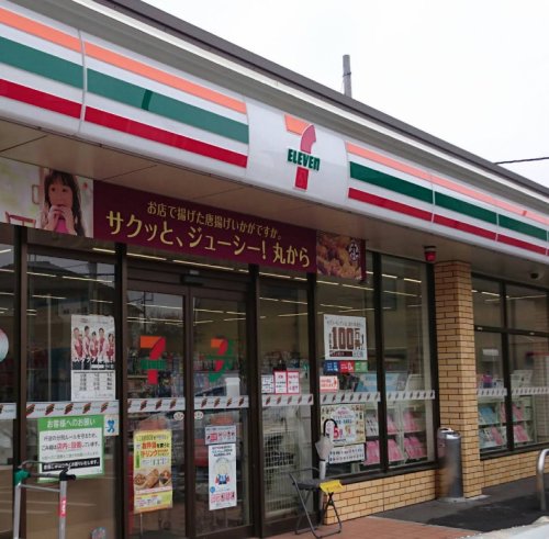 コンビニ　セブンイレブン さいたま太田窪5丁目店（コンビニ）まで1193m