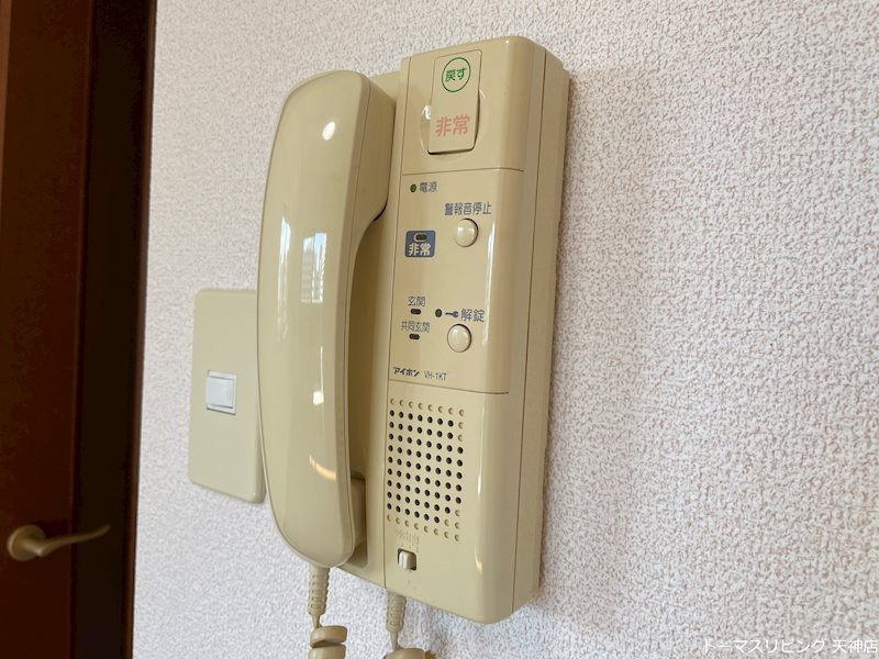 セキュリティ　別室参考画像