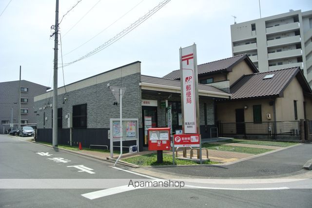 郵便局　東海大田郵便局（郵便局）まで549m