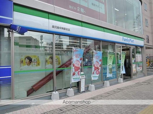 コンビニ　ファミリーマート鹿児島中央駅前店（コンビニ）まで222m