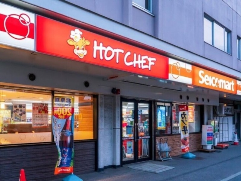コンビニ　セイコーマート北34条ターミナル店（コンビニ）まで189m