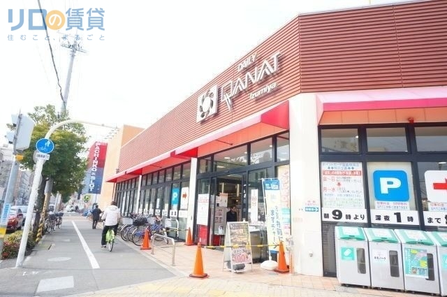 スーパー　デイリーカナートイズミヤ豊新店（スーパー）まで341m