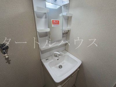 ビューテラス畷 AB棟の内装写真