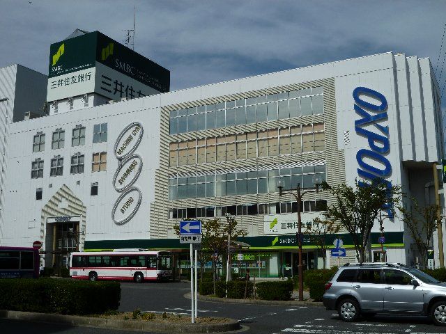 銀行　三井住友銀行（銀行）まで700m
