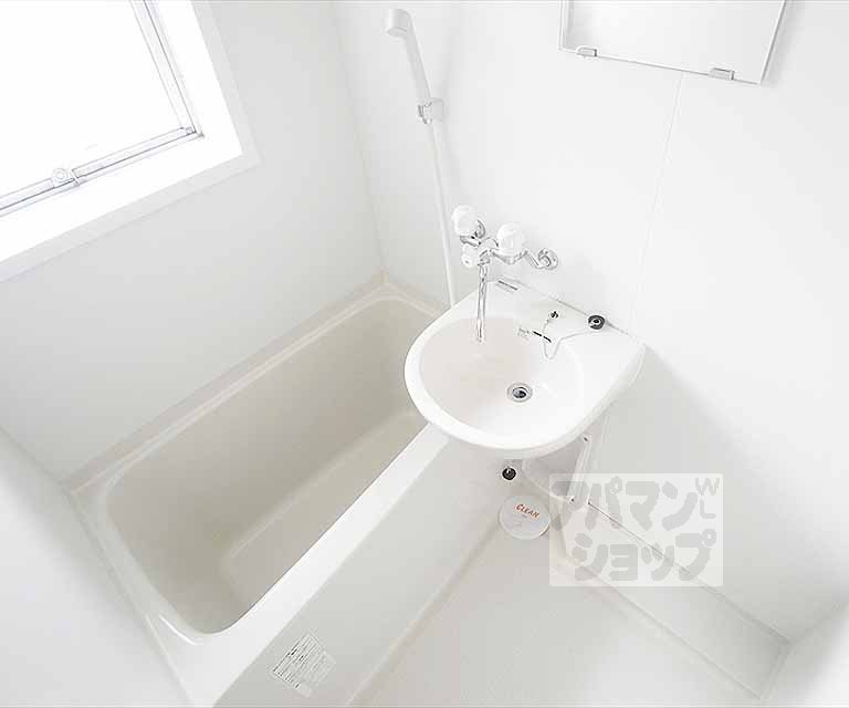 サンシャイン鴨川の風呂写真
