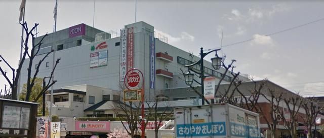 スーパー　イオン南越谷店（スーパー）まで339m