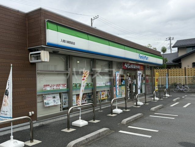 マンションスイの周辺写真