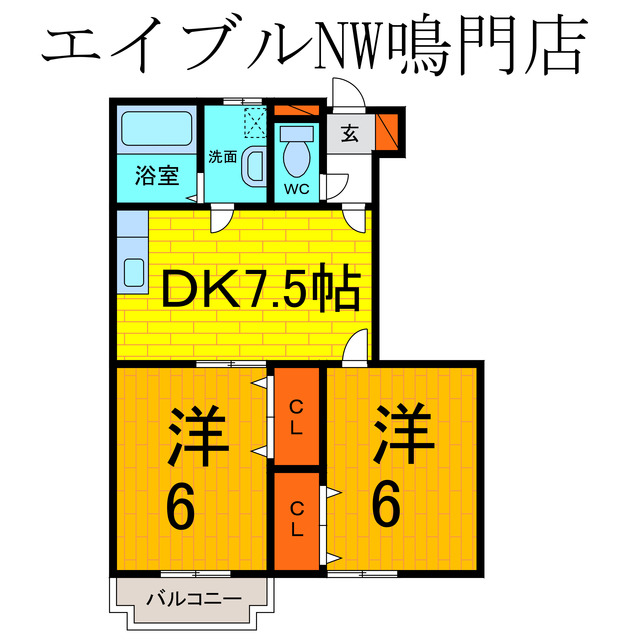 ベイスターKの間取り写真